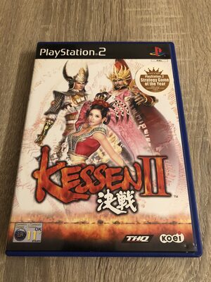 Kessen II PlayStation 2