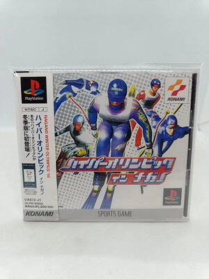 Nagano Winter Olympics '98 PlayStation