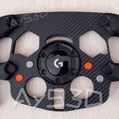 MOD F1 Formula 1 para Volante Logitech G29 y G923 de PS PlayStation y PC Bicolor