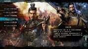 Heroes of the Three Kingdoms 8 Steam Key GLOBAL for sale