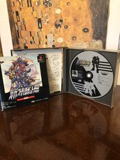 Get Shin Super Robot Taisen PlayStation