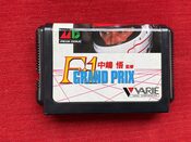 Get F1 Grand Prix: Nakajima Satoru SEGA Mega Drive