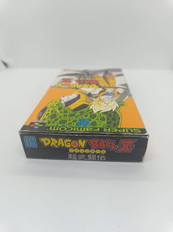 Redeem Dragon Ball Z: Super Butouden SNES