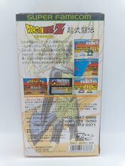 Dragon Ball Z: Super Butouden SNES