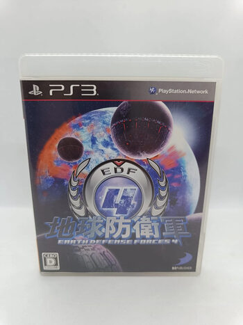 Earth Defense Forces 4 PlayStation 3