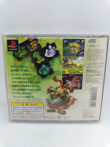 Buy Legend of Mana PlayStation