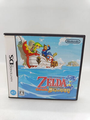 The Legend of Zelda: Phantom Hourglass Nintendo DS