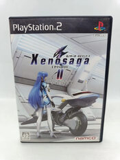 Xenosaga Episode II: Jenseits von Gut und Bose PlayStation 2