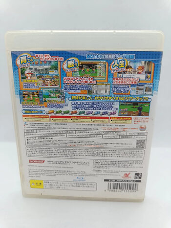 Buy Jikkyou Pawafuru Puroyakyu 2011 PlayStation 3
