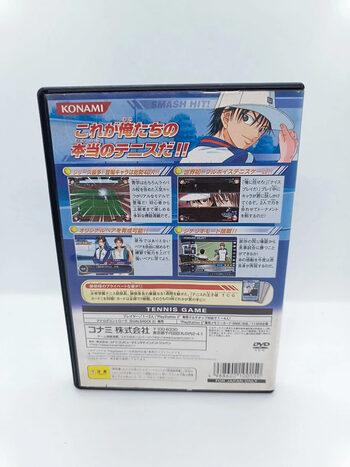 Buy Tennis no Ouji-sama: Gakuensai no Ouji-sama PlayStation 2