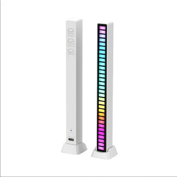 Music Levels Rgb Light 32 Led Bar Black battery Powered