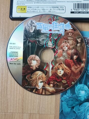 Rhapsody of Zephyr PlayStation 2 for sale