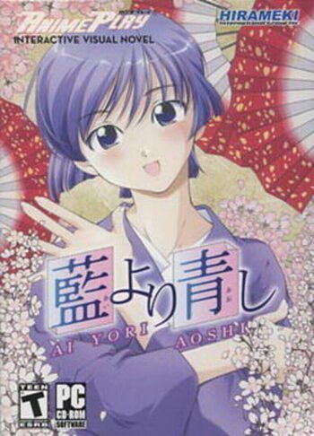 Ai Yori Aoshi PlayStation 2