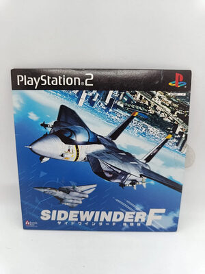 Lethal Skies Elite Pilot Team SW PlayStation 2