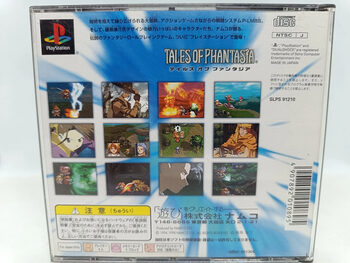 Tales of Phantasia PlayStation