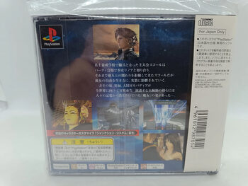 FINAL FANTASY VIII PlayStation for sale