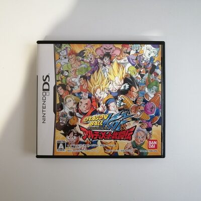 Dragon Ball Kai: Ultimate Butouden Nintendo DS