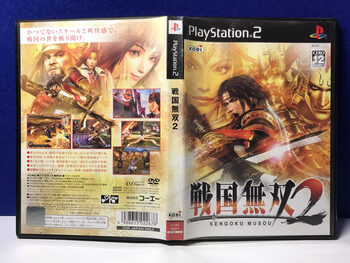 Buy Samurai Warriors 2 PlayStation 2