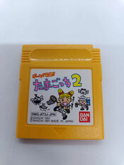 Tamagotchi Game Boy