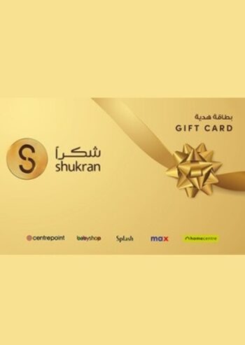 Shukran Gift Card 50 SAR Key SAUDI ARABIA