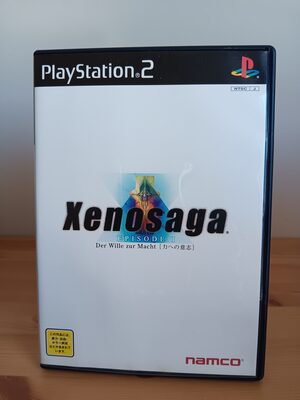 Xenosaga Episode I: Der Wille zur Macht PlayStation 2