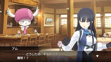 Summon Night 6: Lost Borders PlayStation 4