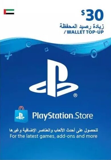 E-shop PlayStation Network Card 30 USD (KWD) PSN Key KUWAIT