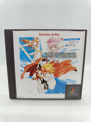 Tales of Phantasia PlayStation