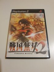 Dynasty Warriors: Gundam 2 PlayStation 2