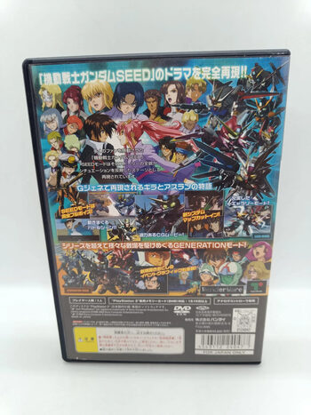 Buy SD Gundam G Generation Seed PlayStation 2