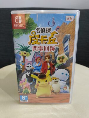 Detective Pikachu Returns Nintendo Switch