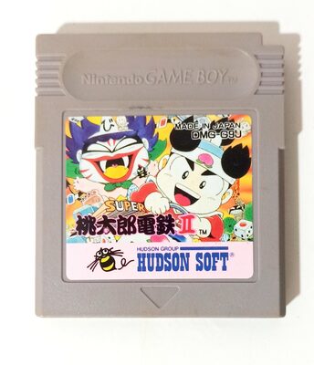 Super Momotaro Dentetsu II Game Boy