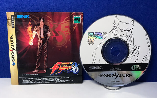 The King of Fighters '96 SEGA Saturn