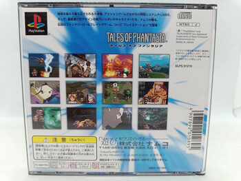 Buy Tales of Phantasia PlayStation