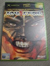 Tao Feng: Fist of the Lotus Xbox