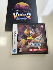 Medarot DS: Kabuto Version Nintendo DS