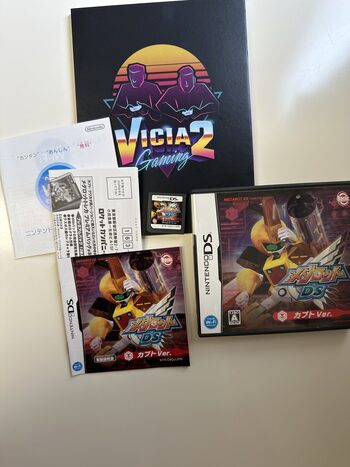 Medarot DS: Kabuto Version Nintendo DS