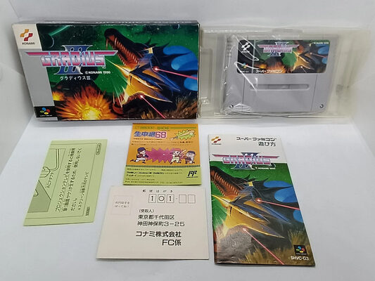 Gradius III SNES