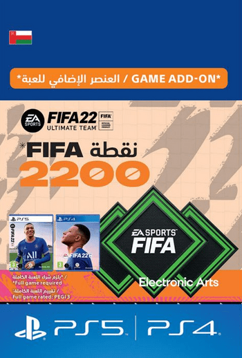 FIFA 22 - 2200 FUT Points (PS4/PS5) PSN Key OMAN