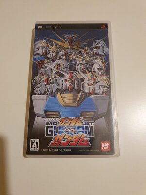 Mobile Suit Gundam: Gundam vs. Gundam Next Plus PSP