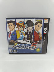 Phoenix Wright: Ace Attorney - Dual Destinies Nintendo 3DS