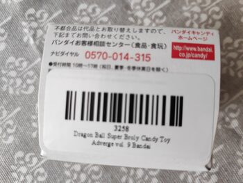 Figura Broly Dragon ball Super adverge vol 9 movie special Bandai for sale