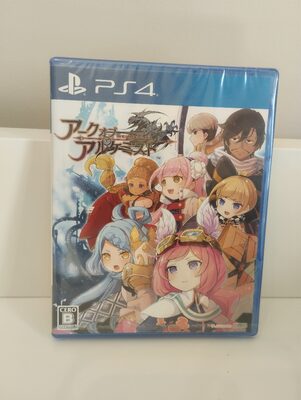 Arc of Alchemist PlayStation 4