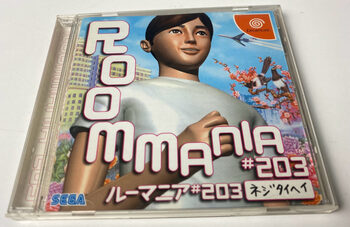 Roommania #203 Dreamcast