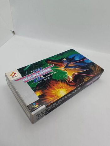 Buy Gradius III SNES