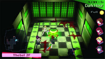 Buy Shin Megami Tensei: Persona 3 Portable PSP