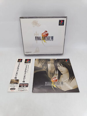 FINAL FANTASY VIII PlayStation