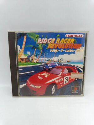 Ridge Racer Revolution PlayStation