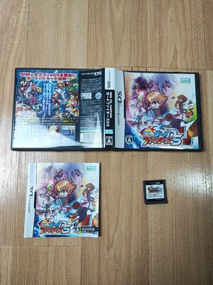 SNK vs Capcom Card Fighters DS Nintendo DS