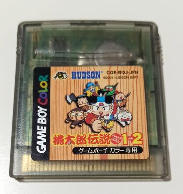 Momotaro Densetsu 1-2 Game Boy Color